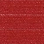 Нитки мулине DMC Embroidery (100% хлопок) 12х8м арт.117 цв.3328