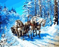 Тройка лошадей