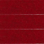 Нитки мулине DMC Embroidery (100% хлопок) 12х8м арт.117 цв.0498