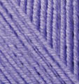 Пряжа для вязания Ализе Cashemir (100% шерсть) 100 гр. 300 м. цв.65 т.лиловый 