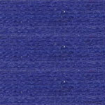 Нитки мулине DMC Embroidery (100% хлопок) 12х8м арт.117 цв.3807