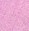 Пряжа для вязания Алиса (50%шерсть+50%вискоза) 100гр/300м цв.0220 светло-розовый 