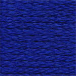 Нитки мулине DMC Satin (100% вискоза) 6х8м арт.1008F цв.S0820 