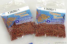 Бисер Preciosa арт. 13600/1 уп.5гр. 